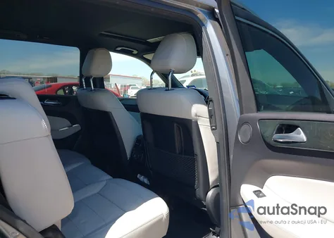 2017 Mercedes-Benz Gls 450 4Matic из США, поврежденный, VIN 4JGDF6EE9HA829030